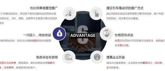 seo营销~让你快速盈利审核中一碗进步粥 · 公众号 · · 5 年前 ·